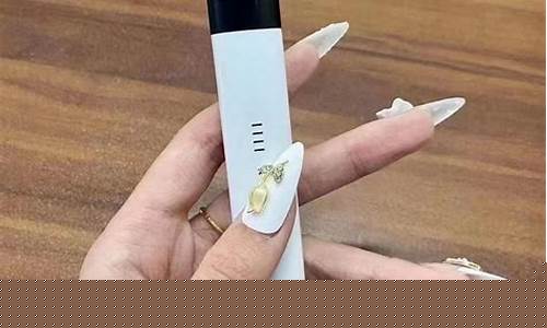 二手5代悦刻烟杆多少钱(悦刻二手烟杆5代能卖多少钱)