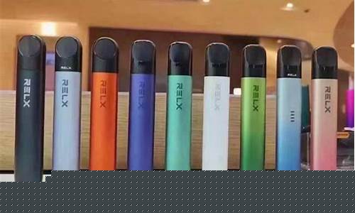 电子烟悦刻四代颜色(悦刻电子烟四代颜色大全)